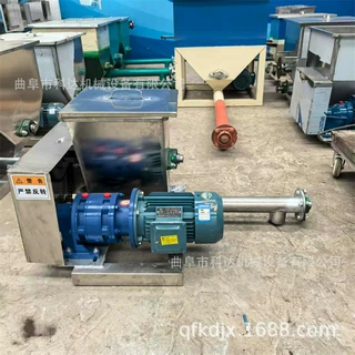 108mm管径白炭黑粉小型微型定量式螺旋给料机XWZF 树脂粉微型加粉