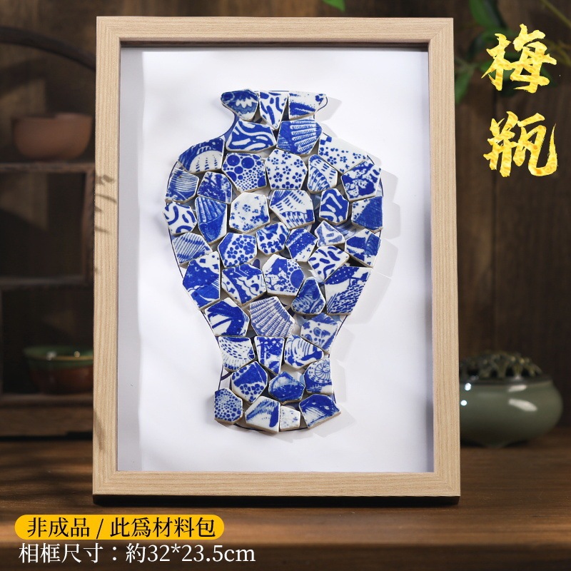 無形文化遺産景徳鎮青と白のセラミック絵画手作り diy 材料パッケージモザイク装飾絵画教師の日ギフト活動|undefined