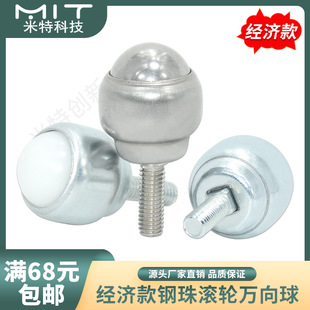 �S��ֱ�NMC27�f����ţ��ݔ����L��MC28���L݆����P�������