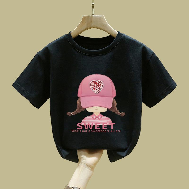 블랙(모자 소녀)