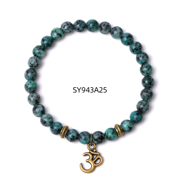 SY943A25 Imitation African Pine + Ancient Bronze OM Pendant 6mm Bracelet