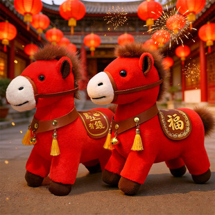 �R�����X  ë�q���С�R��ż���� �R���и������ӶY����Ф�R