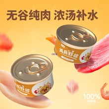 6С���؈���^�u����~������^�I�B�׳�؈����ʳ806��