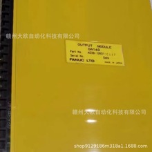 A03B-0801-C117 A03B-0801-C113ȫ��FANUC�l�ǿ�ģ�Kԭ�b�F؛�h�r