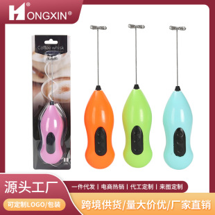 Source factory direct stainless steel egg beater handheld electric mini coffee mixer milk beater a generation of hair
