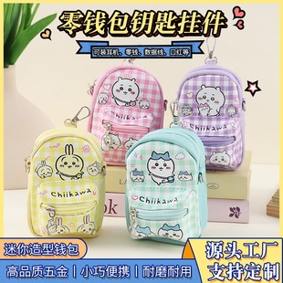 �ɐۼ������X�����С���S�펧�μ�б������W�����C耳��ռ{��