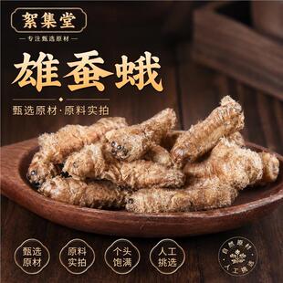 Ұ�����Q�깫����؛��250g�����s������κ�Q��ĥ�������