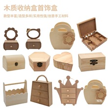 ��а������ķ�����ľͩľ�L���ι��ΈA��������y�Rճ��ѩ����