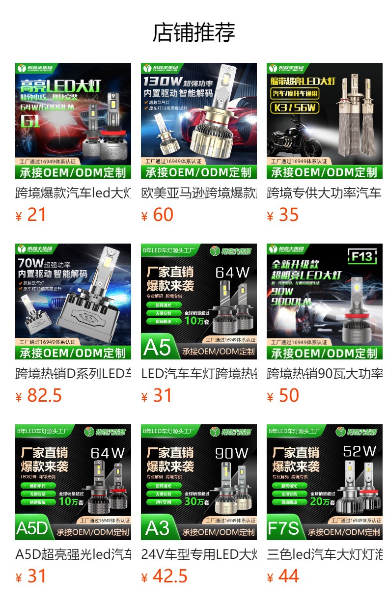 gG+cjPqtyNRshAcdJLmje5KrlxdnF0qckBof