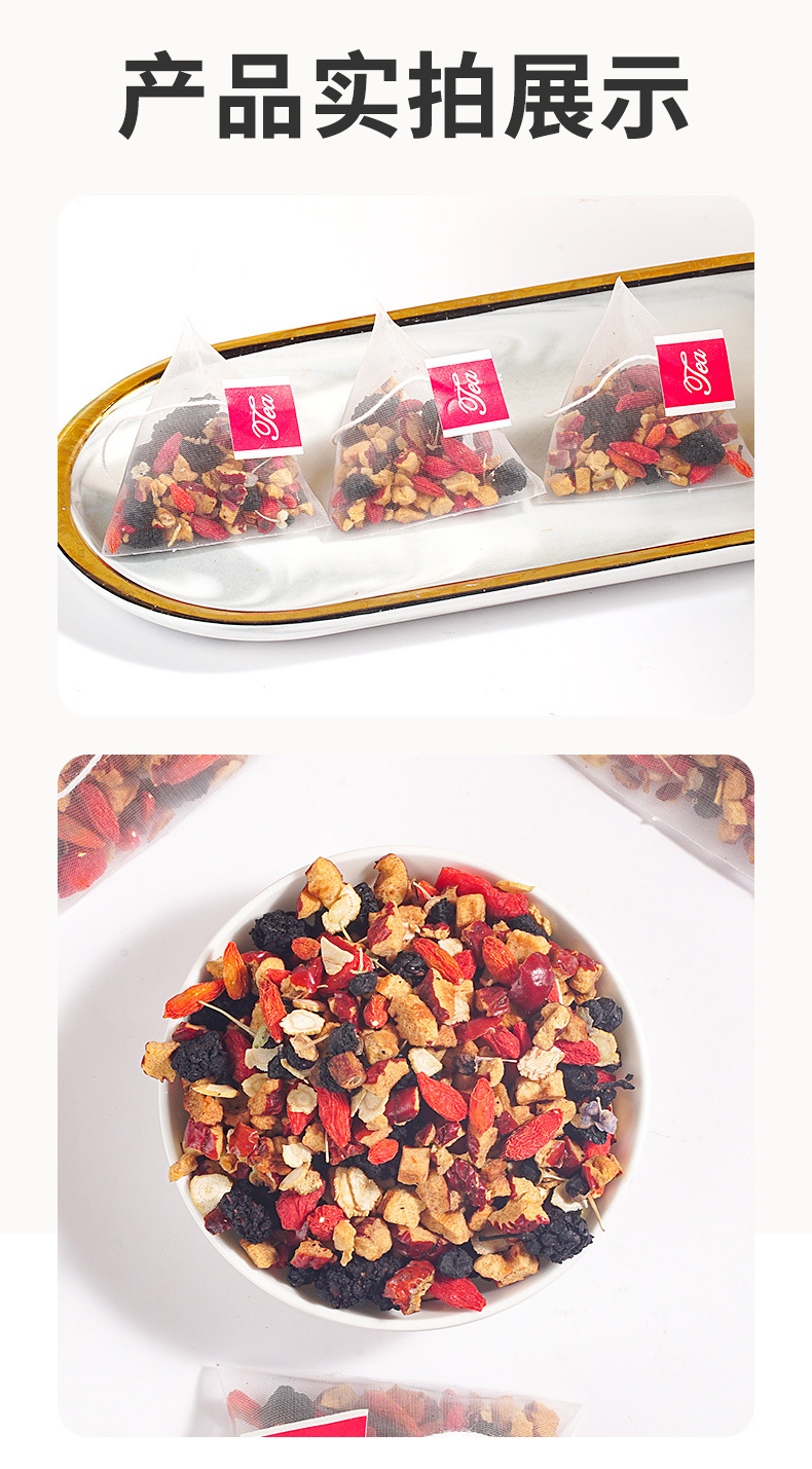 Ginseng Mulberry Herbal Tea Ren Shen Sang Shen Cha 250g 50 Bags Daily Wellness Blend in use