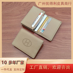 �羳���N��r���U��С��������֦�y�X�����o�����n�C�������s����