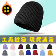 �ӹ������n��ins��ɫᘿ�ñ�ﶬ��ůë��ñ����ʿӡˢ�̽���ñŮ