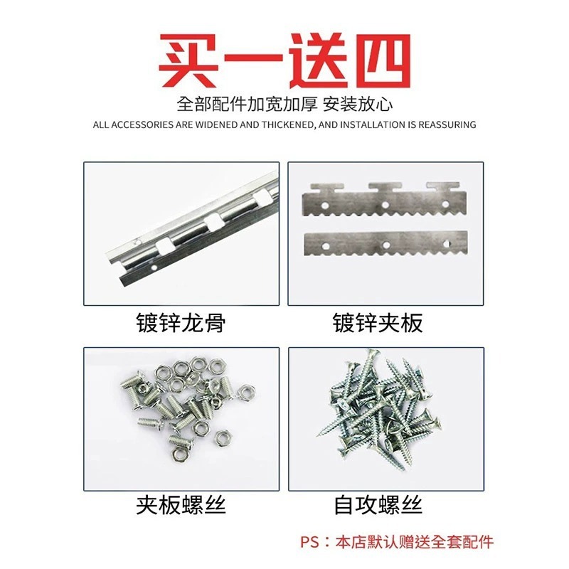 四季空調ドアカーテン商業 PVC 透明防風断熱カーテンショップブロックパーティションプラスチック防蚊カーテン家庭用|undefined