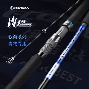 ECOODA/�����_ ESPS���ﺣួ𘌲����ʹ����ʹ������ីͳ�Ӳ