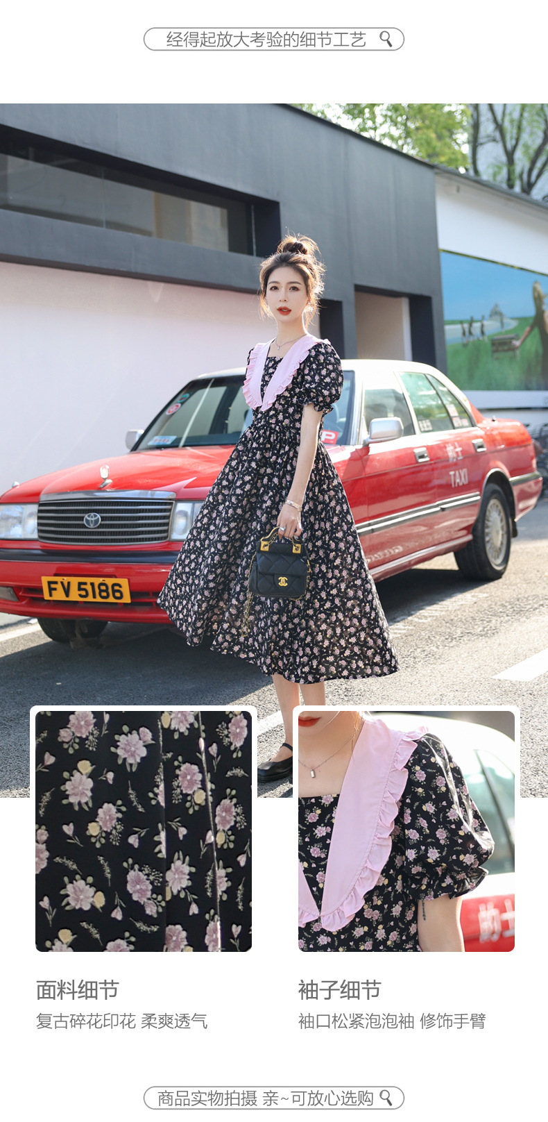 2036详情-1 (6).jpg