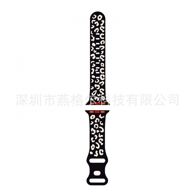 블랙+스타라이트