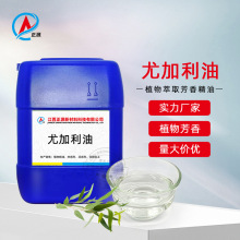 �����ȼ����� �ȼ������� ֲ����Ȼ��ȡ�η����� ����� �F؛���l