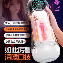 늄��w�C����ȫ�Ԅӟo����ȡ���[����ʿ�Ը߳������������