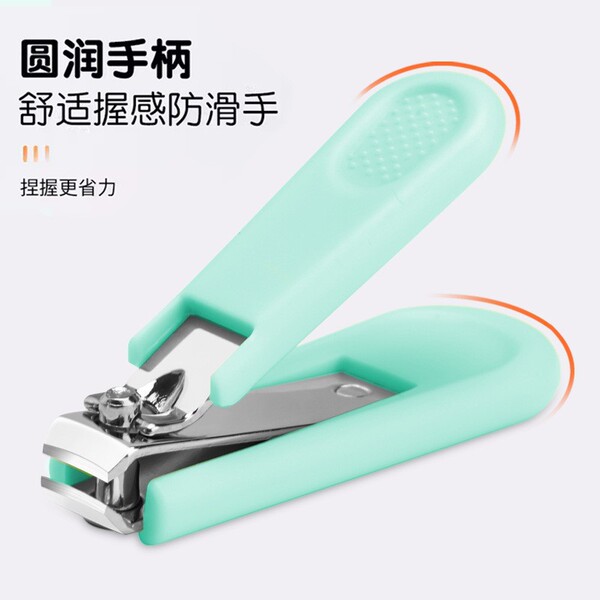 Students' home nail tongs safety nail tong children's nail knife…