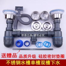 ��ʿ�� �N�����P�ˮ�ۆβ��p����ˮ����ˮ�� ϴ����ϴ�����ˮ��