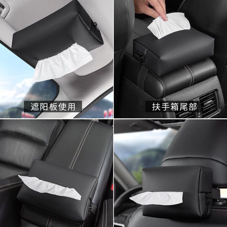 Caja de pañuelos para coche, caja de dibujo, caja de apoyabrazos para coche creativo, bolsa de pañuelos de celebridades de Internet multifuncional fija para el respaldo de la silla image 3