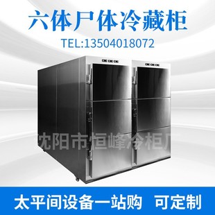 ���P䓌��w���z�w����䚛�x�^��������䙙����ؐ͜a��