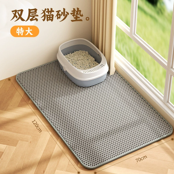 Monthly gray [70*120cm] (applicable to multiple cat sand pots)