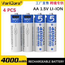 VariCore 1.5V AA�늳�USB���40000mWh��׼���� �a���ɳ��늳�