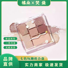 Judydoll�ٶ���Ӱ�P��Ȥ���ɫ���ɰ���ɫ�߹�����ԭľ�¿����Q�P