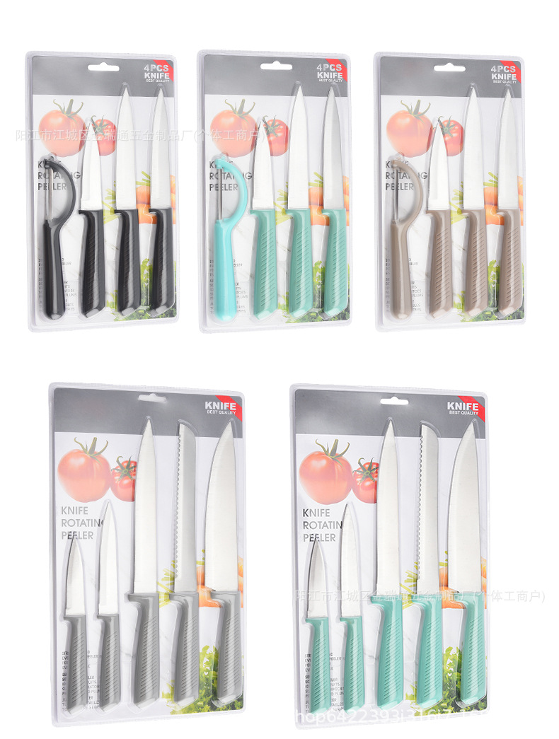 Export Stock Kitchen Knife Set Stainless Steel Knives Double-Sided Water-Absorbing Fruit Knife Peeler Combination Knife Set