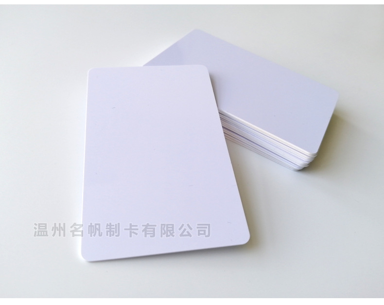pvc白卡证卡电信移动标识卡色带UV打印带背胶空白卡片现货 批发-阿里巴巴