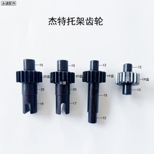 ��X�M�C��������м��X݆����ҦjT�_��늙C�p�݆�м��X݆����