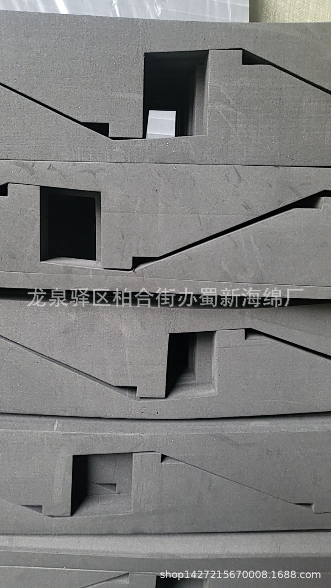 厂家供应黑色45度EVA硬泡沫汽车零部件卡槽内衬包装泡沫/EVA卡槽