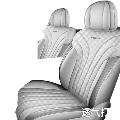covers, interior car seat cushions, Modelə uyğun (Original) oturacaq örtükləri