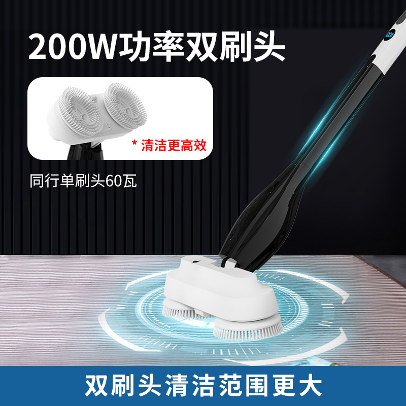 Cepillo eléctrico de cocina, limpieza de doble cabezal con rociador, multifunción