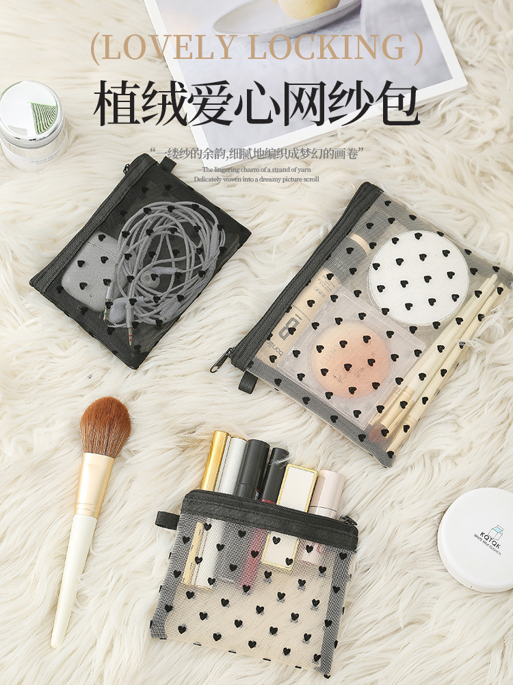 작은 사이즈, 블랙 (or 검정색)