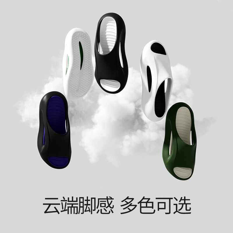 【도매 전용】