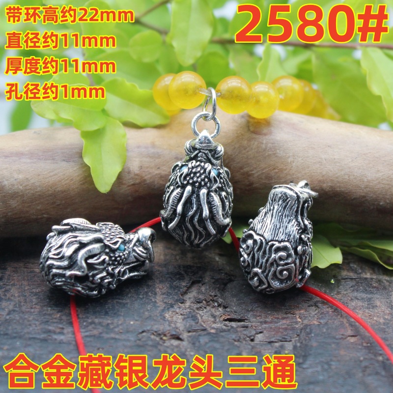 2580magpie (2)