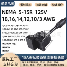 XIR-B2��Ҏ��������i�Դ�� 18-10/3AWG ��Ó��ֲ������˲��^��