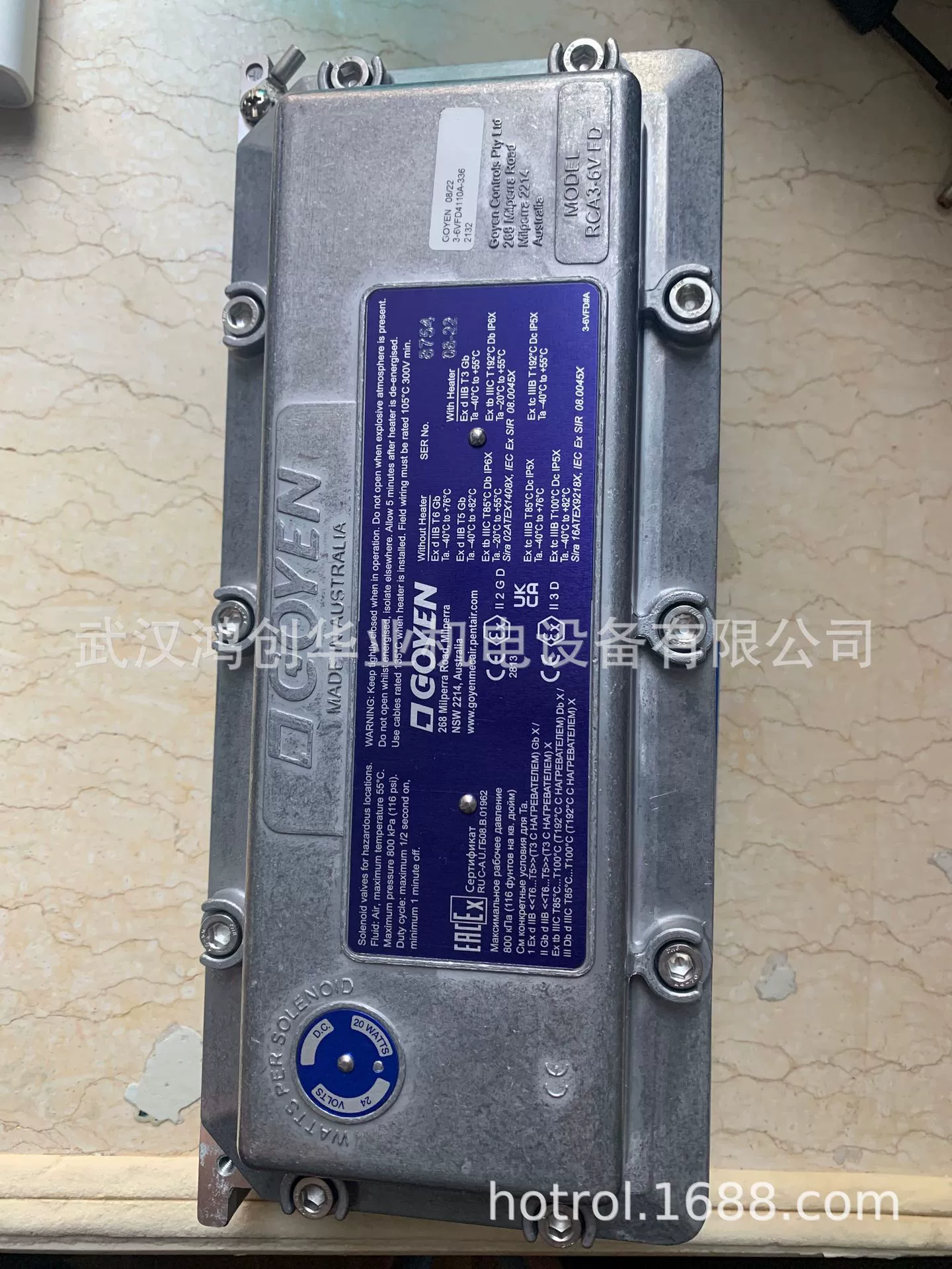 Взрывозащищенный электромагнитный направляющий клапан для сборки коробки 3-6VFD4110A-330