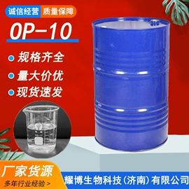 杀菌灭藻剂;营养性添加剂;生物肥料
