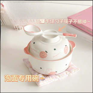 �մ������뎧�w�W�������������C�p�����뷽�������΢���t