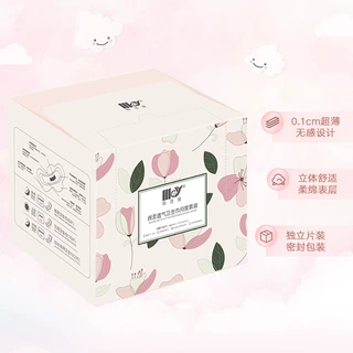 艾草卫生巾组合装 女生日用夜用加长纯棉姨妈巾负离子卫生巾