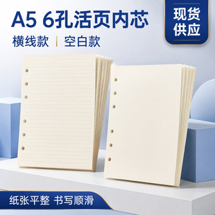 温州森菱文具有限公司