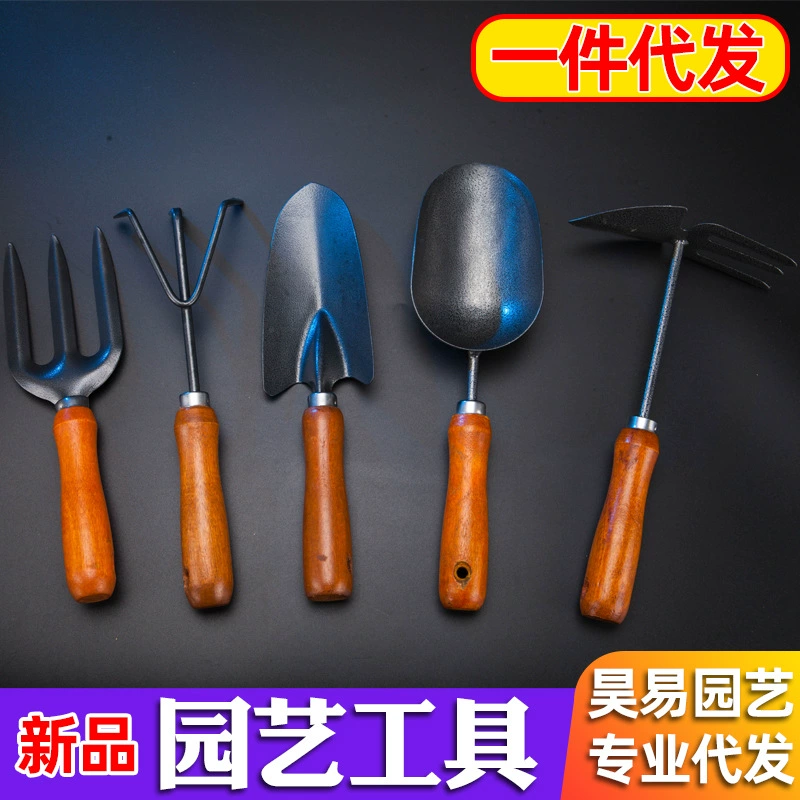 Утолщенные садовые инструменты подходят Лопата Посуда для копания Бытовой сад Овощной сад Балкон Больше мяса Выращивание цветов Пляжная Лопата