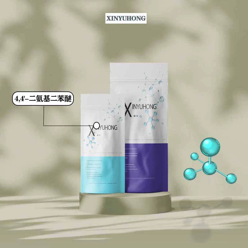 Поставка 4,4'-диаминодифенилэфира ODA 101-80-4 1 кг 25 кг