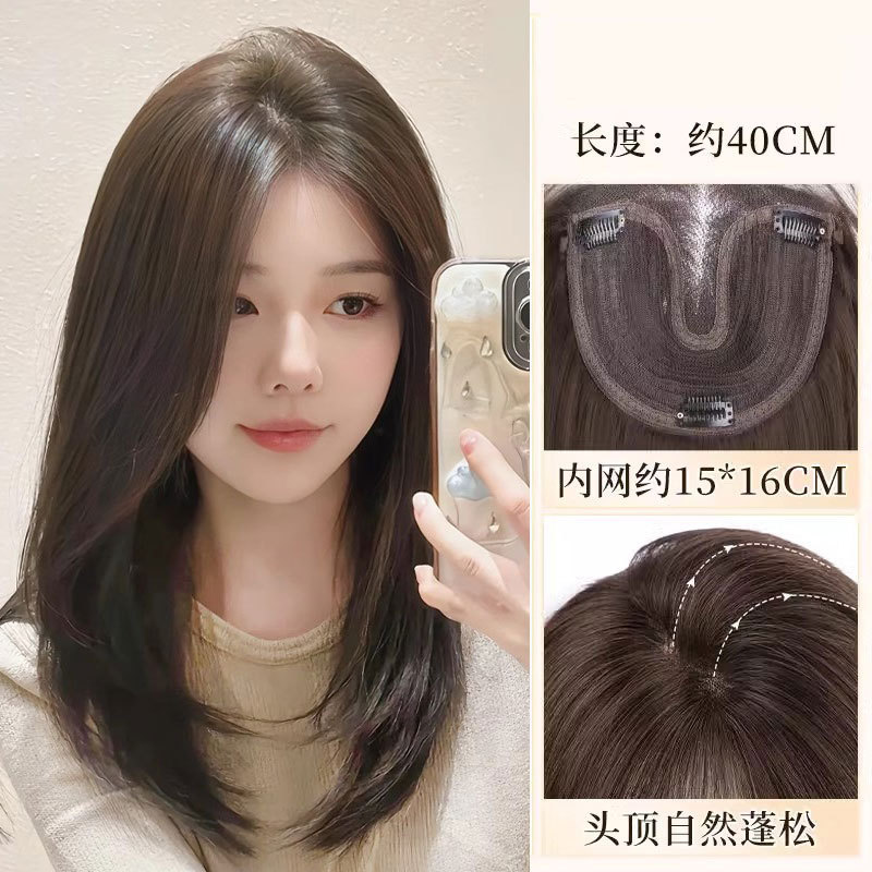 No Need to Tie Hair, No Network Wig, Women's Replacement Hair Piece, Lace Forehead, Eight-Character Bangs, Clavicle, Simulated Middle-Parted Medium-Long Hair Headgear