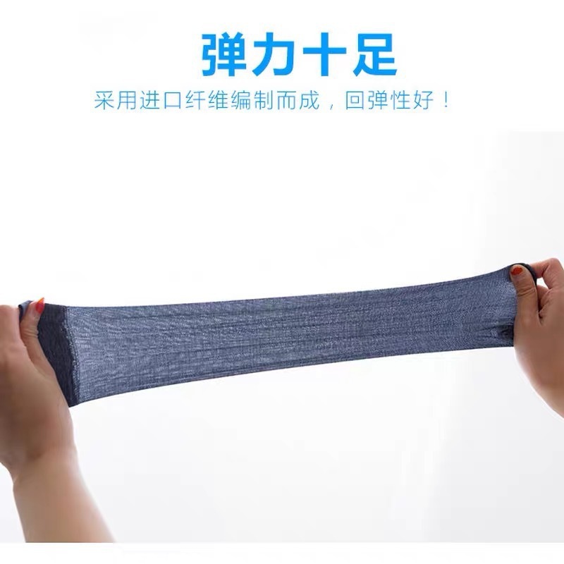 春夏男士丝光中筒丝袜纯色商务袜超薄款透气吸汗防滑男丝袜|undefined