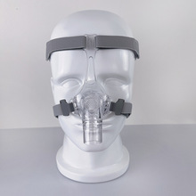 安睡美NM002TM呼吸机通气鼻罩无前额支撑CPAP吸氧鼻面罩止鼾鼻罩