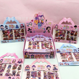 �羳K-POP�CħŮ�F�����N����ͨ���ֵ�W��diy�֎��ز��b��N���Q